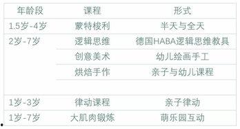 河源头条爆料最新消息,重大事件引发社会关注！
