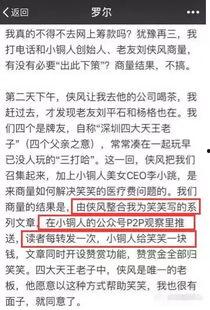 今天东莞新闻爆料事件最新,惊曝某企业涉嫌违规操作，引发社会关注